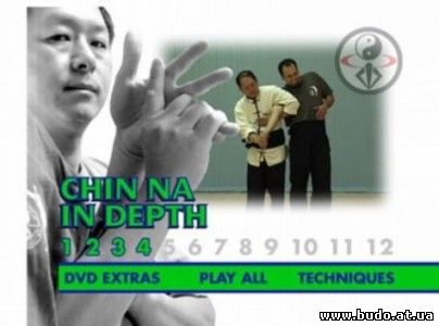 TaiChi - Yang, Jwing Ming - Chin Na In Depth (Исскуство захватов)